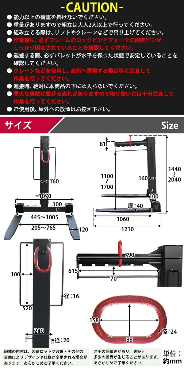【5/5正午までの出品です】吊り下げ式　行先板 T860-01 バルブ開閉表示板取付金具 吊り下げロープ 1組(5本