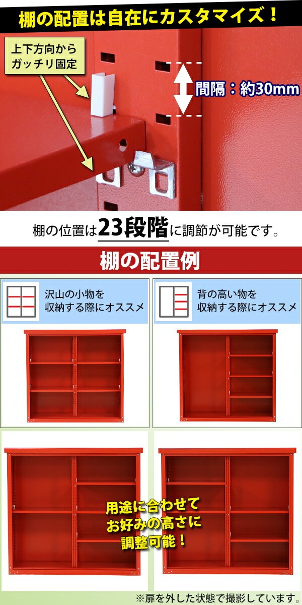 ̵ ʪ  ѼǼ դ ٤륫顼 1240mm߱500mm߹⤵1150mm UVå Ҹ Ǽ ʪ֤ ʪ Ǽ 졼 Ǽ ưê ߤ ߸ ߤ ߤ ߰  ǥ monookishw12d45h11