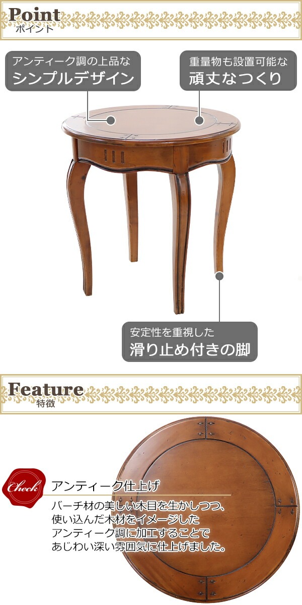 ����̵�� ����ƥ�����Ĵ �����ɥơ��֥� ���٤륫�顼 ��W60����D60����H60.5(cm) �饦��ɥơ��֥� ���饷�å�Ĵ ��ȥ�Ĵ ���� ���� �����ơ��֥� �����ҡ��ơ��֥� �ʥ��ȥơ��֥� ǭ�� ������� �� �ȶ� ����ƥꥢ ���� �ǥ����ץ쥤 ��ӥ� cantiquef55