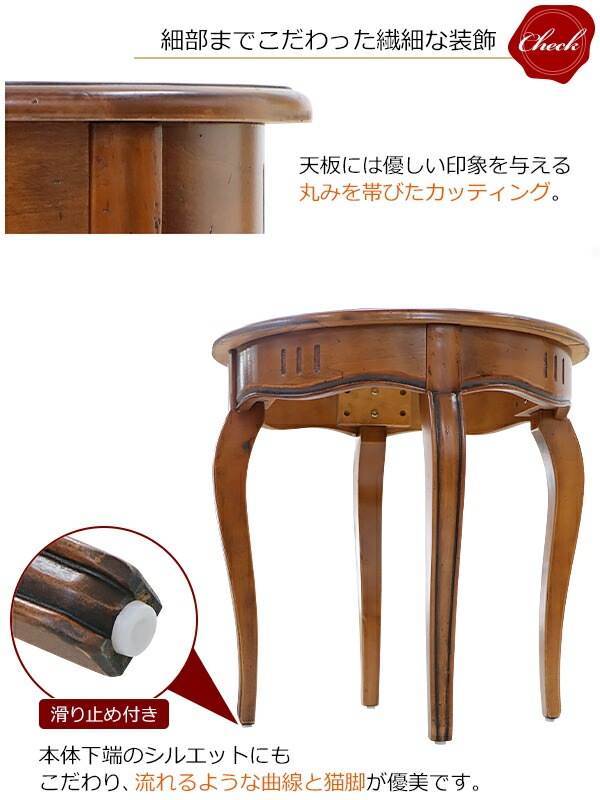 ����̵�� ����ƥ�����Ĵ �����ɥơ��֥� ���٤륫�顼 ��W60����D60����H60.5(cm) �饦��ɥơ��֥� ���饷�å�Ĵ ��ȥ�Ĵ ���� ���� �����ơ��֥� �����ҡ��ơ��֥� �ʥ��ȥơ��֥� ǭ�� ������� �� �ȶ� ����ƥꥢ ���� �ǥ����ץ쥤 ��ӥ� cantiquef55
