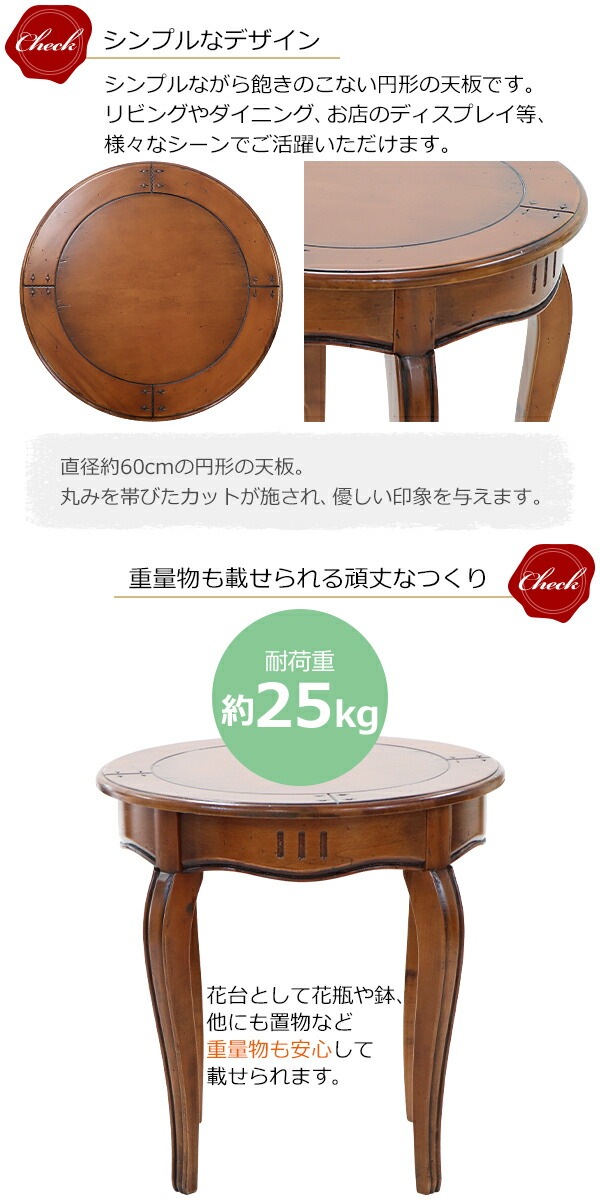 ����̵�� ����ƥ�����Ĵ �����ɥơ��֥� ���٤륫�顼 ��W60����D60����H60.5(cm) �饦��ɥơ��֥� ���饷�å�Ĵ ��ȥ�Ĵ ���� ���� �����ơ��֥� �����ҡ��ơ��֥� �ʥ��ȥơ��֥� ǭ�� ������� �� �ȶ� ����ƥꥢ ���� �ǥ����ץ쥤 ��ӥ� cantiquef55