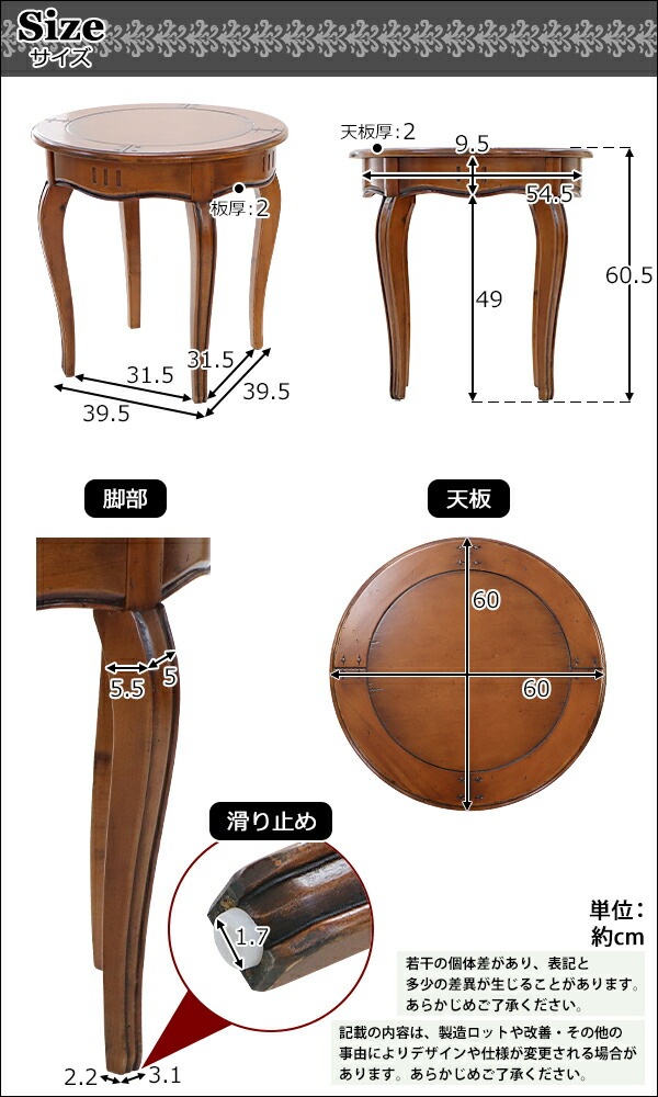 ����̵�� ����ƥ�����Ĵ �����ɥơ��֥� ���٤륫�顼 ��W60����D60����H60.5(cm) �饦��ɥơ��֥� ���饷�å�Ĵ ��ȥ�Ĵ ���� ���� �����ơ��֥� �����ҡ��ơ��֥� �ʥ��ȥơ��֥� ǭ�� ������� �� �ȶ� ����ƥꥢ ���� �ǥ����ץ쥤 ��ӥ� cantiquef55