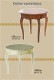 ����̵�� ����ƥ�����Ĵ �����ɥơ��֥� ���٤륫�顼 ��W60����D60����H60.5(cm) �饦��ɥơ��֥� ���饷�å�Ĵ ��ȥ�Ĵ ���� ���� �����ơ��֥� �����ҡ��ơ��֥� �ʥ��ȥơ��֥� ǭ�� ������� �� �ȶ� ����ƥꥢ ���� �ǥ����ץ쥤 ��ӥ� cantiquef55