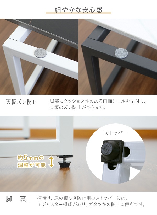 ����̵�� �ͥ��ȥơ��֥� �ƥ����ơ��֥� ����ߥå� ���ե� �͹������� �� ��ӥ� ����60cm ��� ���� ŷ�� �Ѳٽ���80kg ������� ������Ĵ ����ѥ��� ����� ��������å��� 2�ĥ��å� �ȶ� �����㥹���� ���󥿡� ��Ǽ ���� ���ե� �羮 �� �� ���졼 nestablet25