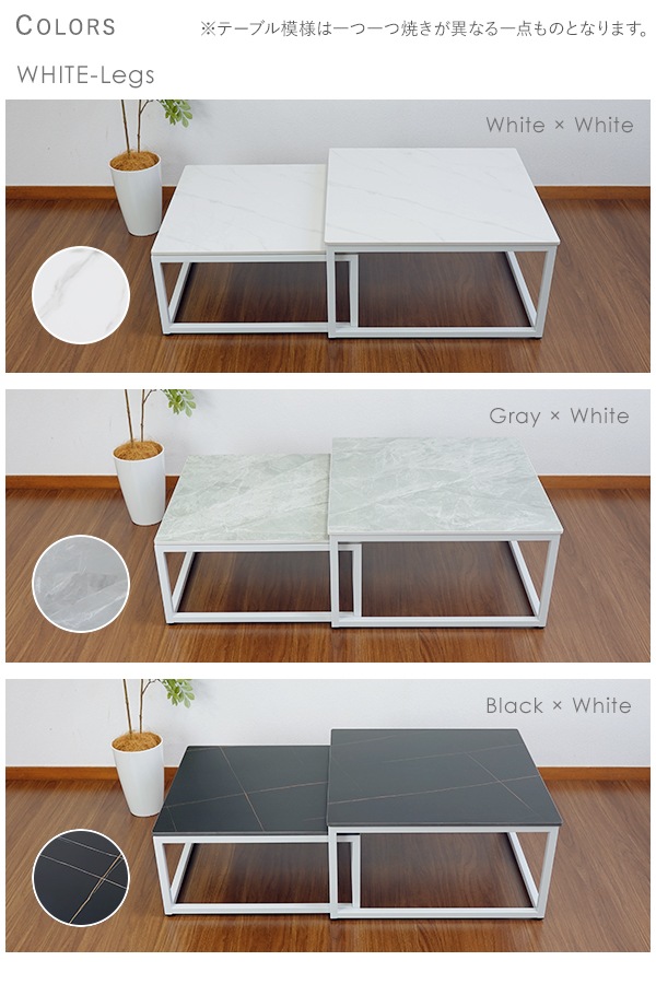 ����̵�� �ͥ��ȥơ��֥� �ƥ����ơ��֥� ����ߥå� ���ե� �͹������� �� ��ӥ� ����60cm ��� ���� ŷ�� �Ѳٽ���80kg ������� ������Ĵ ����ѥ��� ����� ��������å��� 2�ĥ��å� �ȶ� �����㥹���� ���󥿡� ��Ǽ ���� ���ե� �羮 �� �� ���졼 nestablet25