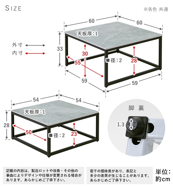 ����̵�� �ͥ��ȥơ��֥� �ƥ����ơ��֥� ����ߥå� ���ե� �͹������� �� ��ӥ� ����60cm ��� ���� ŷ�� �Ѳٽ���80kg ������� ������Ĵ ����ѥ��� ����� ��������å��� 2�ĥ��å� �ȶ� �����㥹���� ���󥿡� ��Ǽ ���� ���ե� �羮 �� �� ���졼 nestablet25