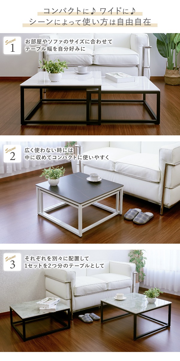 ����̵�� �ͥ��ȥơ��֥� �ƥ����ơ��֥� ����ߥå� ���ե� �͹������� �� ��ӥ� ����60cm ��� ���� ŷ�� �Ѳٽ���80kg ������� ������Ĵ ����ѥ��� ����� ��������å��� 2�ĥ��å� �ȶ� �����㥹���� ���󥿡� ��Ǽ ���� ���ե� �羮 �� �� ���졼 nestablet25