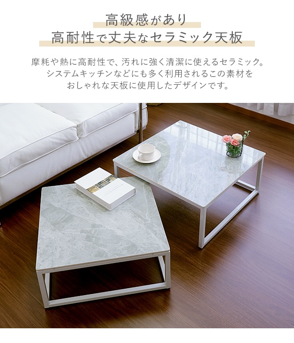 ����̵�� �ͥ��ȥơ��֥� �ƥ����ơ��֥� ����ߥå� ���ե� �͹������� �� ��ӥ� ����60cm ��� ���� ŷ�� �Ѳٽ���80kg ������� ������Ĵ ����ѥ��� ����� ��������å��� 2�ĥ��å� �ȶ� �����㥹���� ���󥿡� ��Ǽ ���� ���ե� �羮 �� �� ���졼 nestablet25