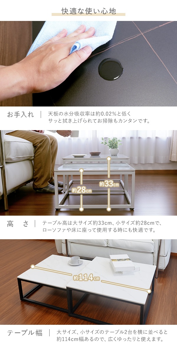 ����̵�� �ͥ��ȥơ��֥� �ƥ����ơ��֥� ����ߥå� ���ե� �͹������� �� ��ӥ� ����60cm ��� ���� ŷ�� �Ѳٽ���80kg ������� ������Ĵ ����ѥ��� ����� ��������å��� 2�ĥ��å� �ȶ� �����㥹���� ���󥿡� ��Ǽ ���� ���ե� �羮 �� �� ���졼 nestablet25