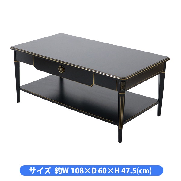 ����̵�� ������Ĵ ���󥿡��ơ��֥� �֥�å� ��W108����D60����H47.5(cm) �����ơ��֥� �����Ф��դ� �ơ��֥� ��ӥ󥰥ơ��֥� �����ҡ��ơ��֥� ��Ǽ�դ��ơ��֥� Ĺ���� ������� ���åɥơ��֥� �����餷 ���� ���롼�� �ơ��֥� �� ��Ǽ ��ӥ� �� 6122