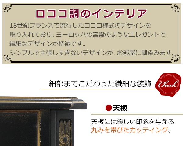 ����̵�� ������Ĵ ���󥿡��ơ��֥� �֥�å� ��W108����D60����H47.5(cm) �����ơ��֥� �����Ф��դ� �ơ��֥� ��ӥ󥰥ơ��֥� �����ҡ��ơ��֥� ��Ǽ�դ��ơ��֥� Ĺ���� ������� ���åɥơ��֥� �����餷 ���� ���롼�� �ơ��֥� �� ��Ǽ ��ӥ� �� 6122