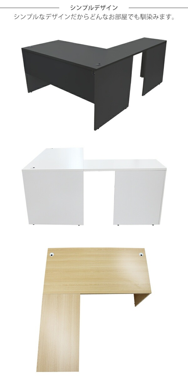 ����̵�� ���٤�4���顼�����Ѻ��� ����ǥ��� L���� ��W140��D170��H73.5 ���� �����ߥ󥰥ǥ��� L���ǥ��� L�� �����ɥǥ��� Ϣ�� ���ե����ǥ��� ���������ƥ��� �ѥ�����ǥ��� PC�ǥ��� ��W1400��D1700��H735 ʿ�� �����ʡ��ǥ��� ��� ��̳�� �� ��̳�� wdesk14070f3