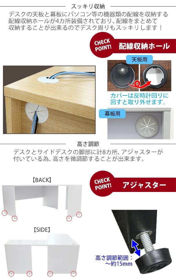 ����̵�� ���٤�4���顼�����Ѻ��� ����ǥ��� L���� ��W140��D170��H73.5 ���� �����ߥ󥰥ǥ��� L���ǥ��� L�� �����ɥǥ��� Ϣ�� ���ե����ǥ��� ���������ƥ��� �ѥ�����ǥ��� PC�ǥ��� ��W1400��D1700��H735 ʿ�� �����ʡ��ǥ��� ��� ��̳�� �� ��̳�� wdesk14070f3