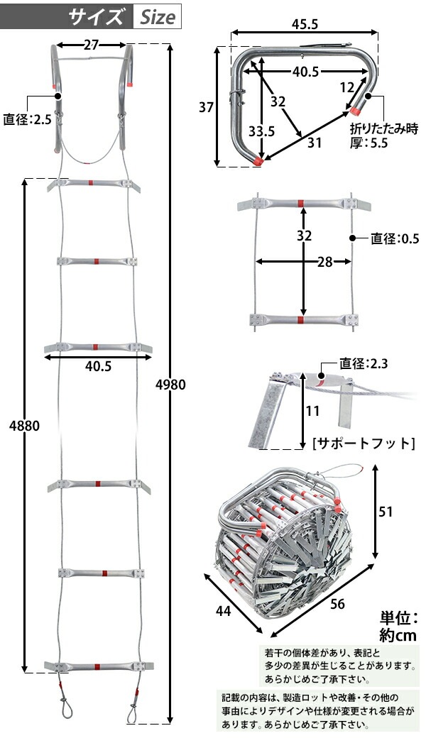 ̵ Ϥ ޤꤿ Ĺ50m Ѳٽ350kg   Ϥ ɺ ɺҥå ⤷λ ۵Ϥ ѤϤ Ϥ Ϥ ɺ եå 磻䡼 磻䡼 ۥƥ ޥ󥷥 ӥ ۵ ҳ Ͽ к  hinanhashigo50m