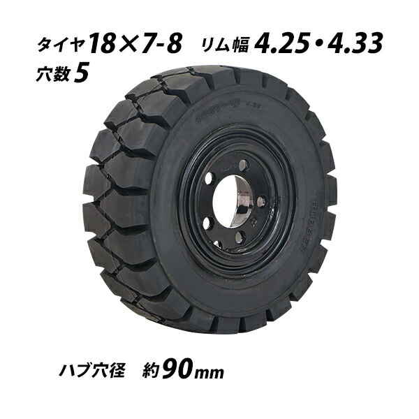 【123】　FDCエンタイヤまとめ売り(5セット) ミニ四駆【タミヤ公式】🚗🏁 on X: 