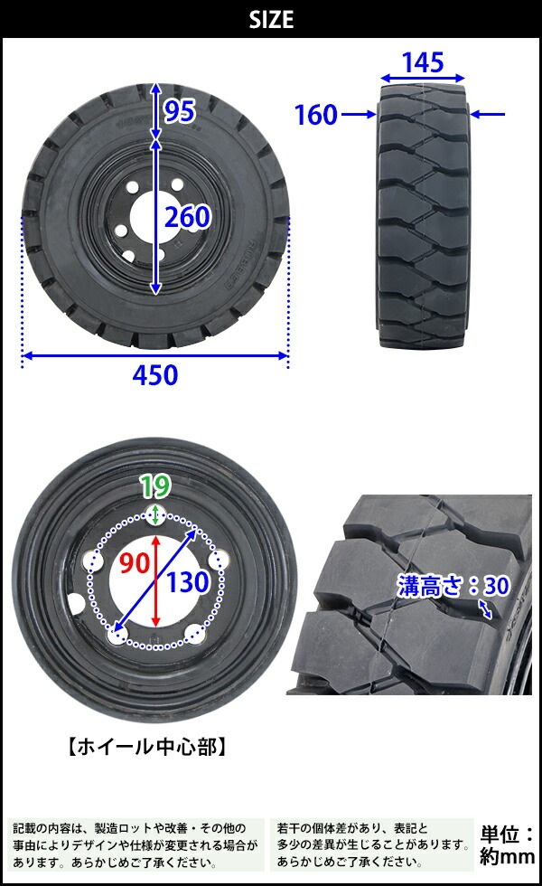 ̵ եեѥ 󥰼ۥդ 1 TR26 䥵 187-8  4.25 4.33  5 ϥַ 130mm Ρѥ󥯥 ֥å  NICHIYU ˥ եեѥΡѥ󥯥 եե  ڥ  flifttiretr26