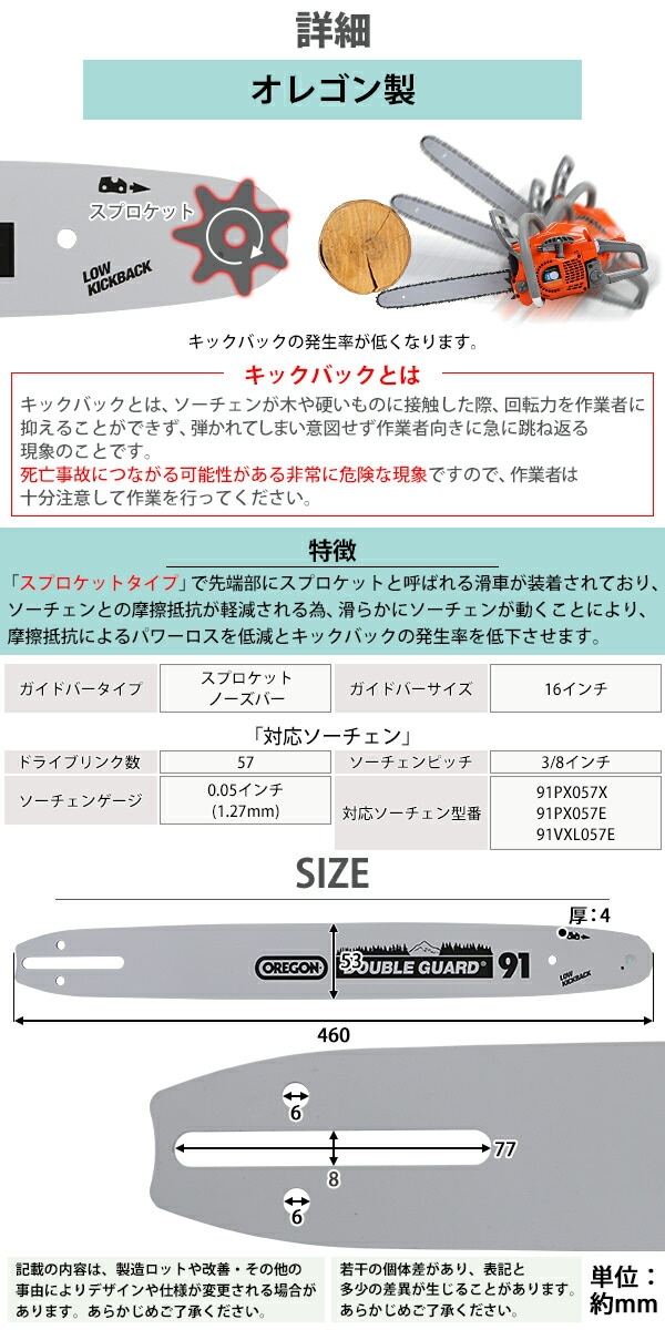 2_000000006859.jpg?1690268821