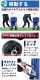 ����̵�� ��륿��ߥ����� ���٤륫�顼 ������35L �ɥ������50L ��ư �ߥ˥ߥ����� 100V�⡼���� �ߥ˥�륿��ߥ����� ��ư�ߥ����� �����ߥ����� ������ ���µ� �����Ϥ� ��ư��륿��ߥ����� ���󥯥꡼�� ��륿�� ���� ���� ���� �ߥ����� ���� ��ϣ mmix