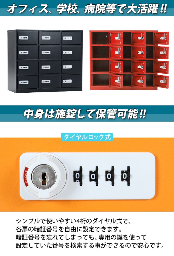 ����̵�� ���å��� �����ʥ��å��� ������� 12���� ������ �������� ���٤륫�顼 ����������å��� ���������å� ������뼰 �ž��ֹ渡�������դ� 3��4�� ���������� ������ ��Ǽ ���ե��� ��̳�� ��� ���å��� �����  ���դ� �����դ� ������� 12���� f2012wpl