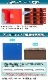 ����̵�� ���å��� �����ʥ��å��� ������� 12���� ������ �������� ���٤륫�顼 ����������å��� ���������å� ������뼰 �ž��ֹ渡�������դ� 3��4�� ���������� ������ ��Ǽ ���ե��� ��̳�� ��� ���å��� �����  ���դ� �����դ� ������� 12���� f2012wpl