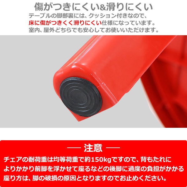 ����̵�� �����ǥ������ �����ǥ�ơ��֥� 2�����å� UV���å� ���٤�7���顼 �����ǥ󥻥å� �ݥ�ץ��ԥ���� PP �����ǥ�ơ��֥�&��������1�� ���̤ǻ������Ӵ�ñ �����ǥ�ե��˥��㡼 �����ǥ� �ơ��֥� b13chb07tbl2set
