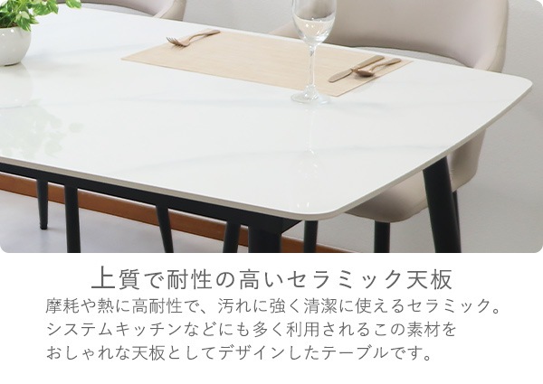 ����̵�� �����˥󥰥ơ��֥� ����ߥå��ơ��֥� �͹������� ñ�� ����120cm 140cm 160cm 180cm 2�ͳݤ� 2���� 4�ͳݤ� 4���� 6�ͳݤ� 6���� ����ߥå� ��� ŷ�� �Ѳٽ���70kg ��Ǯ������1500�� ������Ĵ �����˥� ����ơ��֥� ���å���ơ��֥����� �ȶ� dgtabled31