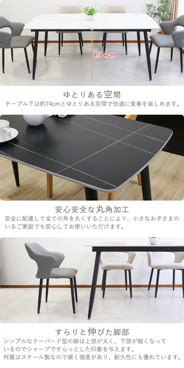 ����̵�� �����˥󥰥ơ��֥� ����ߥå��ơ��֥� �͹������� ñ�� ����120cm 140cm 160cm 180cm 2�ͳݤ� 2���� 4�ͳݤ� 4���� 6�ͳݤ� 6���� ����ߥå� ��� ŷ�� �Ѳٽ���70kg ��Ǯ������1500�� ������Ĵ �����˥� ����ơ��֥� ���å���ơ��֥����� �ȶ� dgtabled31