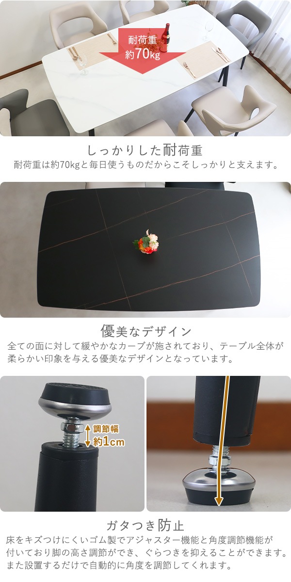 ����̵�� �����˥󥰥ơ��֥� ����ߥå��ơ��֥� �͹������� ñ�� ����120cm 140cm 160cm 180cm 2�ͳݤ� 2���� 4�ͳݤ� 4���� 6�ͳݤ� 6���� ����ߥå� ��� ŷ�� �Ѳٽ���70kg ��Ǯ������1500�� ������Ĵ �����˥� ����ơ��֥� ���å���ơ��֥����� �ȶ� dgtabled31