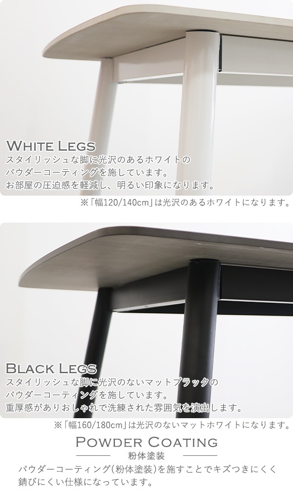 ����̵�� �����˥󥰥ơ��֥� ����ߥå��ơ��֥� �͹������� ñ�� ����120cm 140cm 160cm 180cm 2�ͳݤ� 2���� 4�ͳݤ� 4���� 6�ͳݤ� 6���� ����ߥå� ��� ŷ�� �Ѳٽ���70kg ��Ǯ������1500�� ������Ĵ �����˥� ����ơ��֥� ���å���ơ��֥����� �ȶ� dgtabled31