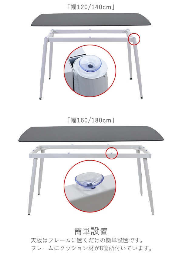 ����̵�� �����˥󥰥ơ��֥� ����ߥå��ơ��֥� �͹������� ñ�� ����120cm 140cm 160cm 180cm 2�ͳݤ� 2���� 4�ͳݤ� 4���� 6�ͳݤ� 6���� ����ߥå� ��� ŷ�� �Ѳٽ���70kg ��Ǯ������1500�� ������Ĵ �����˥� ����ơ��֥� ���å���ơ��֥����� �ȶ� dgtabled31