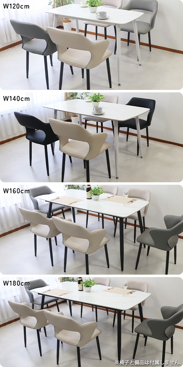 ����̵�� �����˥󥰥ơ��֥� ����ߥå��ơ��֥� �͹������� ñ�� ����120cm 140cm 160cm 180cm 2�ͳݤ� 2���� 4�ͳݤ� 4���� 6�ͳݤ� 6���� ����ߥå� ��� ŷ�� �Ѳٽ���70kg ��Ǯ������1500�� ������Ĵ �����˥� ����ơ��֥� ���å���ơ��֥����� �ȶ� dgtabled31