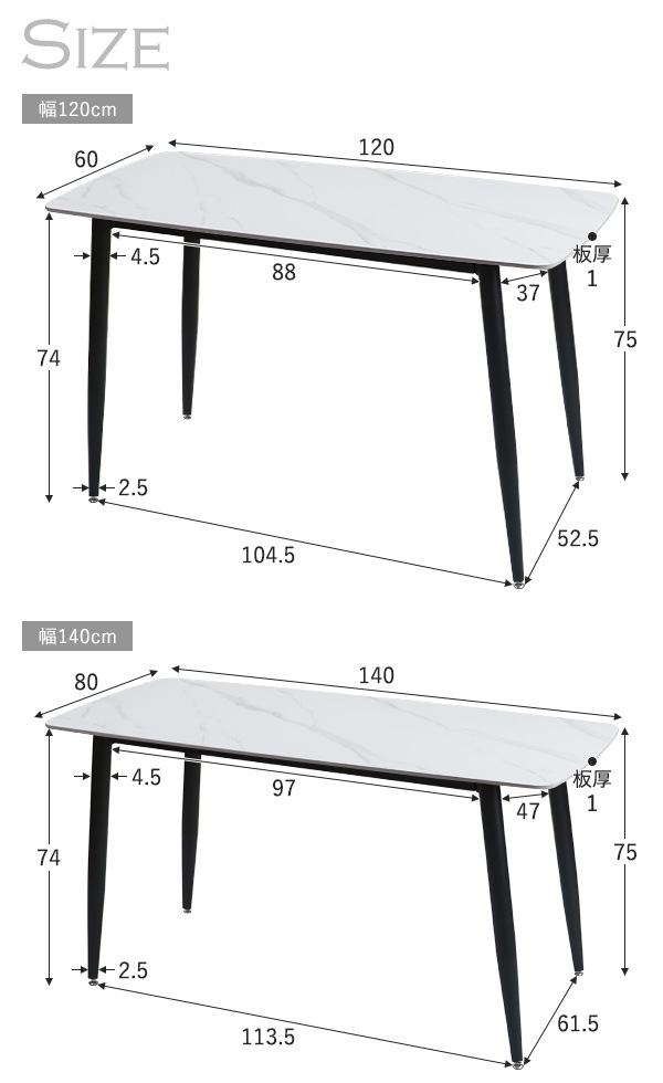 ����̵�� �����˥󥰥ơ��֥� ����ߥå��ơ��֥� �͹������� ñ�� ����120cm 140cm 160cm 180cm 2�ͳݤ� 2���� 4�ͳݤ� 4���� 6�ͳݤ� 6���� ����ߥå� ��� ŷ�� �Ѳٽ���70kg ��Ǯ������1500�� ������Ĵ �����˥� ����ơ��֥� ���å���ơ��֥����� �ȶ� dgtabled31