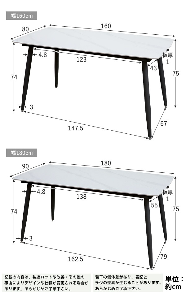 ����̵�� �����˥󥰥ơ��֥� ����ߥå��ơ��֥� �͹������� ñ�� ����120cm 140cm 160cm 180cm 2�ͳݤ� 2���� 4�ͳݤ� 4���� 6�ͳݤ� 6���� ����ߥå� ��� ŷ�� �Ѳٽ���70kg ��Ǯ������1500�� ������Ĵ �����˥� ����ơ��֥� ���å���ơ��֥����� �ȶ� dgtabled31