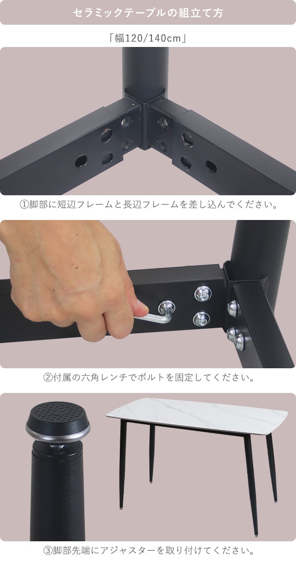 ����̵�� �����˥󥰥ơ��֥� ����ߥå��ơ��֥� �͹������� ñ�� ����120cm 140cm 160cm 180cm 2�ͳݤ� 2���� 4�ͳݤ� 4���� 6�ͳݤ� 6���� ����ߥå� ��� ŷ�� �Ѳٽ���70kg ��Ǯ������1500�� ������Ĵ �����˥� ����ơ��֥� ���å���ơ��֥����� �ȶ� dgtabled31