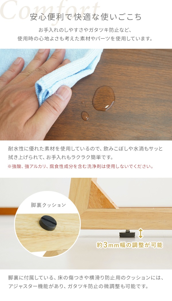 ����̵�� ���ե��ơ��֥� �����ơ��֥� ��60cm �⤵60cm �߷� �饦��ɷ� ��ä��� ����ѥ��� �����ҡ� �ƥ��� ��ӥ� ��� ������ ���ե� MDF ���� �̲� ����ץ� ����� ��������å��� ������� �����㥹���� �� �ۥ磻�� �ʥ����� ��������ʥå� cafetablet29