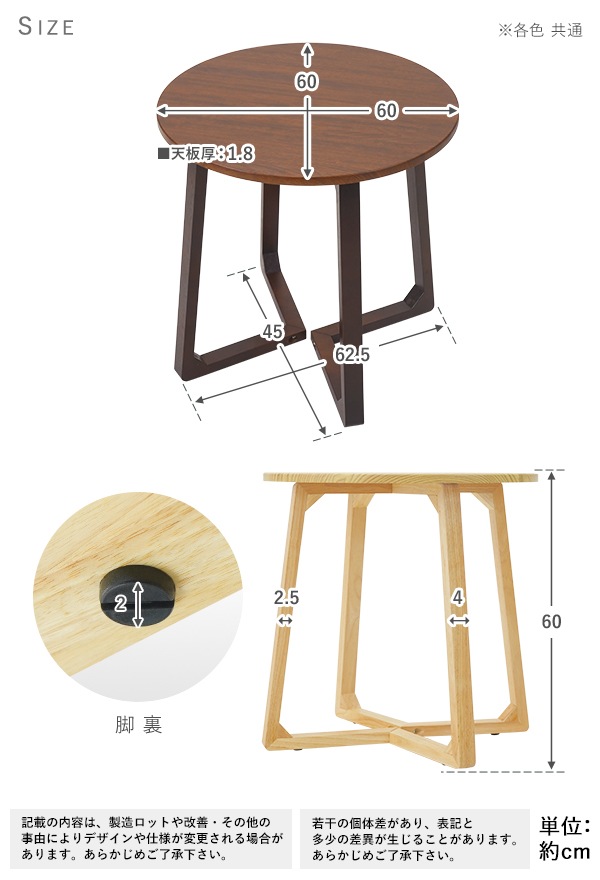 ����̵�� ���ե��ơ��֥� �����ơ��֥� ��60cm �⤵60cm �߷� �饦��ɷ� ��ä��� ����ѥ��� �����ҡ� �ƥ��� ��ӥ� ��� ������ ���ե� MDF ���� �̲� ����ץ� ����� ��������å��� ������� �����㥹���� �� �ۥ磻�� �ʥ����� ��������ʥå� cafetablet29