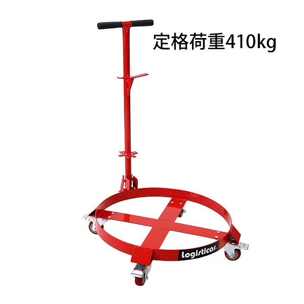 ドラム缶キャリー,ハンドル付き,定格荷重410kg,全キャスターストッパー 