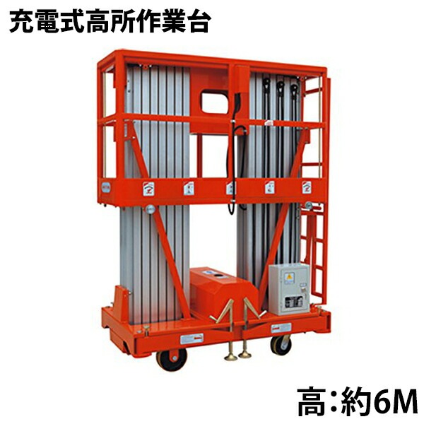 ż Ѳٽ300kg 6M ư  ɥ쥹 ԥå ץåȥۡ ̳ ե