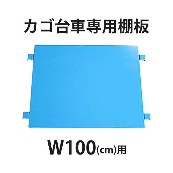 ����̵�� ������� ������ ���ץ���� ê�� ���ê�� W100��D80��H170(cm)����ѡʣ����