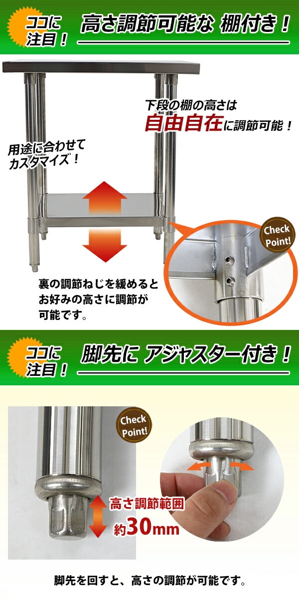 ����̵�� �����륹�ƥ�쥹����� 2�� �Ѳٽ���180kg ����700�߱���600�߹⤵800mm �ĸ���1.2mm SUS430 �����Υߡ���ǥ� ���ƥ�쥹�ơ��֥� ����ơ��֥� ���ƥ�쥹�� ��̳�� ���å���ơ��֥� Ĵ�� ê�դ� ��� �� ���ƥ�쥹�� ���� ���å��� ��˼ wtsteco600700