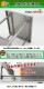 ����̵�� �����륹�ƥ�쥹����� 2�� �Ѳٽ���180kg ����700�߱���600�߹⤵800mm �ĸ���1.2mm SUS430 �����Υߡ���ǥ� ���ƥ�쥹�ơ��֥� ����ơ��֥� ���ƥ�쥹�� ��̳�� ���å���ơ��֥� Ĵ�� ê�դ� ��� �� ���ƥ�쥹�� ���� ���å��� ��˼ wtsteco600700