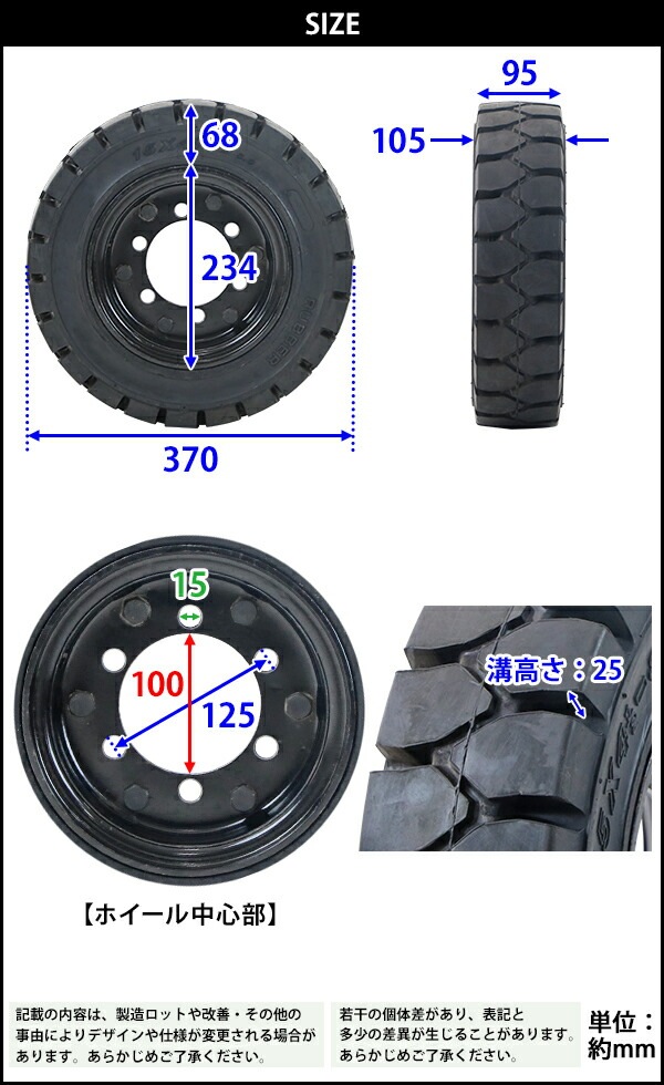 ����̵�� �ե�������ե��ѥ����� ��碌�ۥ������դ� 1�� TR27 �����䥵���� 15��4 1/2��8 ����� 3.00 ��� 6 �ϥַ�� ��100mm �Ρ��ѥ󥯥����� �֥�å� �� NICHIYU �˥��� �ե�������ե��ѥΡ��ѥ󥯥����� �ե�������ե� ������ ���ڥ� �� flifttiretr27