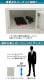 ����̵�� ���å��� �����ʥ��å��� ������� 8���� ������ �������� ���٤륫�顼 ����������å��� ���������å� ������뼰 �ž��ֹ渡�������դ� 2��4�� ���������� ������ ��Ǽ ���ե��� ��̳�� ��� ���å��� �����  ���դ� �����դ� Ȭ���� 8���� f208pl