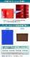����̵�� ���å��� �����ʥ��å��� ������� 8���� ������ �������� ���٤륫�顼 ����������å��� ���������å� ������뼰 �ž��ֹ渡�������դ� 2��4�� ���������� ������ ��Ǽ ���ե��� ��̳�� ��� ���å��� �����  ���դ� �����դ� Ȭ���� 8���� f208pl