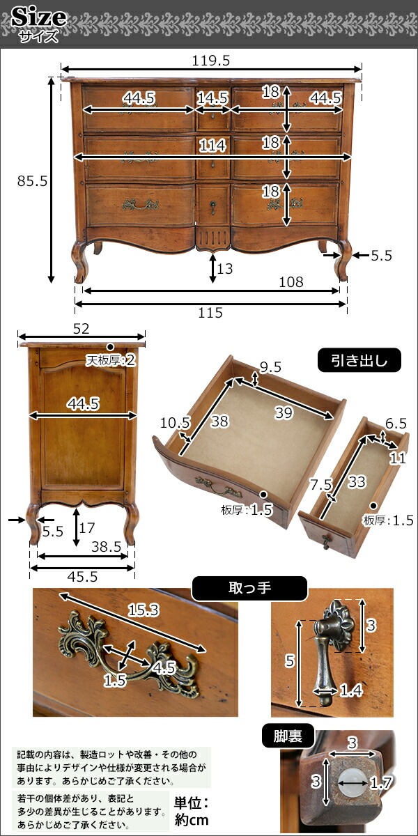 ����̵�� ����ƥ�����Ĵ 3�� �������� ���٤륫�顼 ��W119.5����D52����H85.5(cm) ���饷�å�Ĵ ��ȥ�Ĵ ���� ���� �����ɥ������� ����ӥͥå� ���� �����ɥܡ��� ý�� ������ ���� ǭ�� ������� ��Ǽ �ȶ� ����ƥꥢ ���� ��ӥ� cantique15