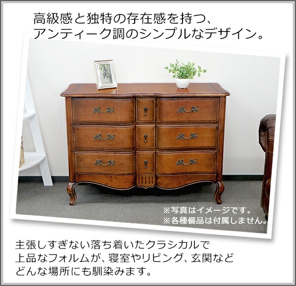 ����̵�� ����ƥ�����Ĵ 3�� �������� ���٤륫�顼 ��W119.5����D52����H85.5(cm) ���饷�å�Ĵ ��ȥ�Ĵ ���� ���� �����ɥ������� ����ӥͥå� ���� �����ɥܡ��� ý�� ������ ���� ǭ�� ������� ��Ǽ �ȶ� ����ƥꥢ ���� ��ӥ� cantique15