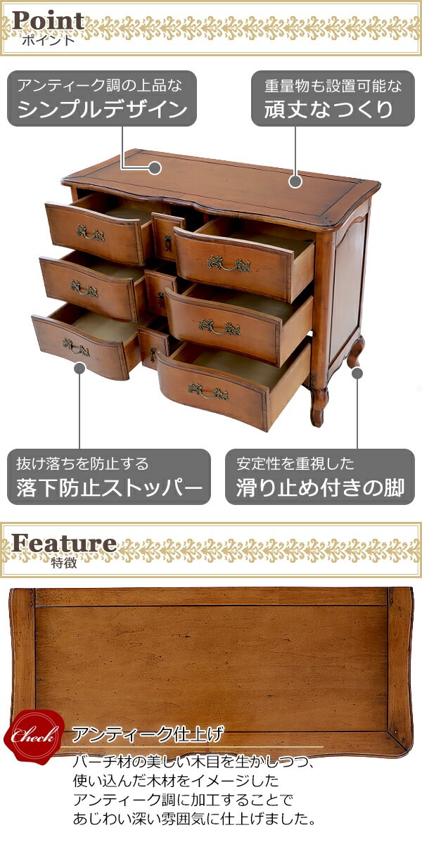 ����̵�� ����ƥ�����Ĵ 3�� �������� ���٤륫�顼 ��W119.5����D52����H85.5(cm) ���饷�å�Ĵ ��ȥ�Ĵ ���� ���� �����ɥ������� ����ӥͥå� ���� �����ɥܡ��� ý�� ������ ���� ǭ�� ������� ��Ǽ �ȶ� ����ƥꥢ ���� ��ӥ� cantique15