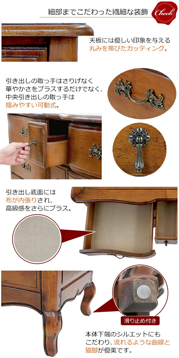 ����̵�� ����ƥ�����Ĵ 3�� �������� ���٤륫�顼 ��W119.5����D52����H85.5(cm) ���饷�å�Ĵ ��ȥ�Ĵ ���� ���� �����ɥ������� ����ӥͥå� ���� �����ɥܡ��� ý�� ������ ���� ǭ�� ������� ��Ǽ �ȶ� ����ƥꥢ ���� ��ӥ� cantique15