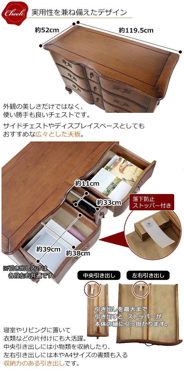 ����̵�� ����ƥ�����Ĵ 3�� �������� ���٤륫�顼 ��W119.5����D52����H85.5(cm) ���饷�å�Ĵ ��ȥ�Ĵ ���� ���� �����ɥ������� ����ӥͥå� ���� �����ɥܡ��� ý�� ������ ���� ǭ�� ������� ��Ǽ �ȶ� ����ƥꥢ ���� ��ӥ� cantique15