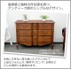 ����̵�� ����ƥ�����Ĵ 3�� �������� ���٤륫�顼 ��W119.5����D52����H85.5(cm) ���饷�å�Ĵ ��ȥ�Ĵ ���� ���� �����ɥ������� ����ӥͥå� ���� �����ɥܡ��� ý�� ������ ���� ǭ�� ������� ��Ǽ �ȶ� ����ƥꥢ ���� ��ӥ� cantique15